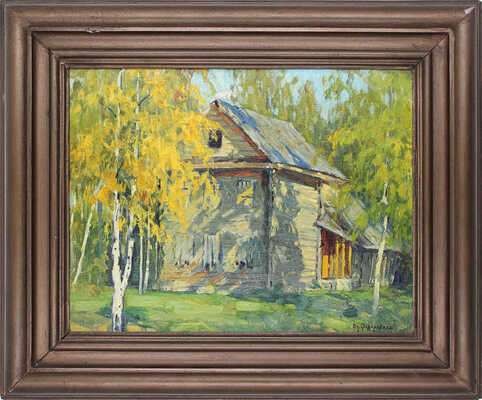 Федорович Владимир Николаевич. Золотая осень на даче